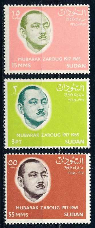 Sudan #188-190  Set of 3 MNH