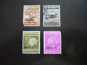 Stamps - Bangladesh - Scott# O3-O6 - Used Part Set of 4 Stamps