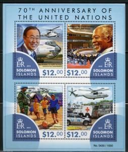 SOLOMON ISLANDS 2015 70th ANNIVERSARY OF UNITED NATIONS  SHEET MINT NH