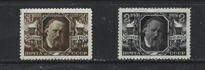 RUSSIA - 1945 ALEKSANDR HERZEN - SCOTT 1009 TO 1010 - MH