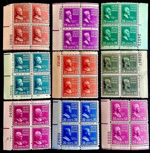 US #803-834 Complete set Plate/Arrow blocks MINT OG NH 1938 presidential issue.