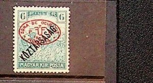 HUNGARY - ROMANIAN OCCUPATION Sc 2N37 LH ISSUE OF 1919 - OVERPRINT ON 6f