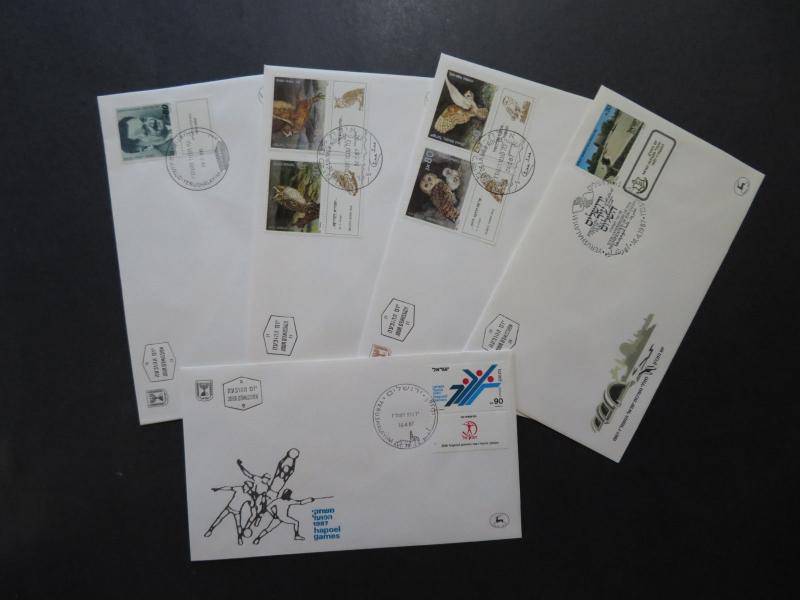 Israel 1986 - 1988 16 FDCs - M280