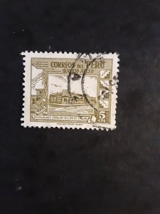 Peru #C103             Used