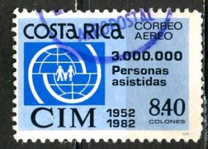 Costa Rica; 1982: Sc. # C898: O/Used Single Stamp