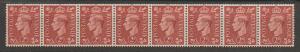 GB George VI  SG 506a coil strip of 8 - wmk sideways Unmounted Mint