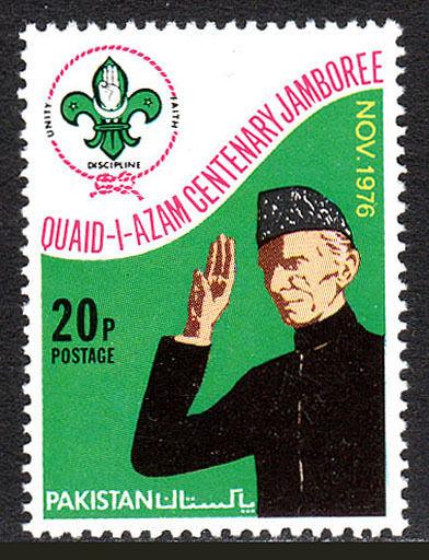 Pakistan 427, MNH.Quaid-I-Azam Jamboree.Scout Emblem, Jinnah Giving Salute, 1976