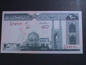 ​IRAN- BANK OF MARKAZI IRAN-200 RIALS UN CIRCULATED BANK NOTE XF HARD TO FIND