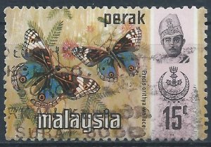 Perak 1971 - 15c Butterfly Litho - SG177 used