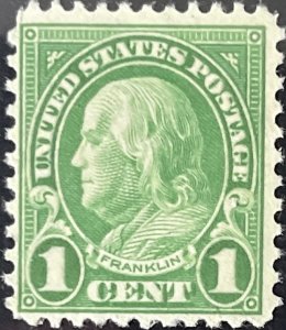 Scott #632 1927 1¢ Benjamin Franklin rotary perf. 11 x 10.5 MNH OG