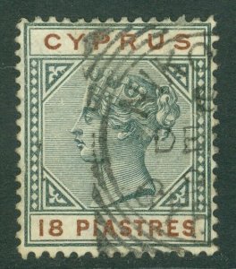 SG 48 Cyprus 1884-96. 18pi greyish slate & brown. Fine used