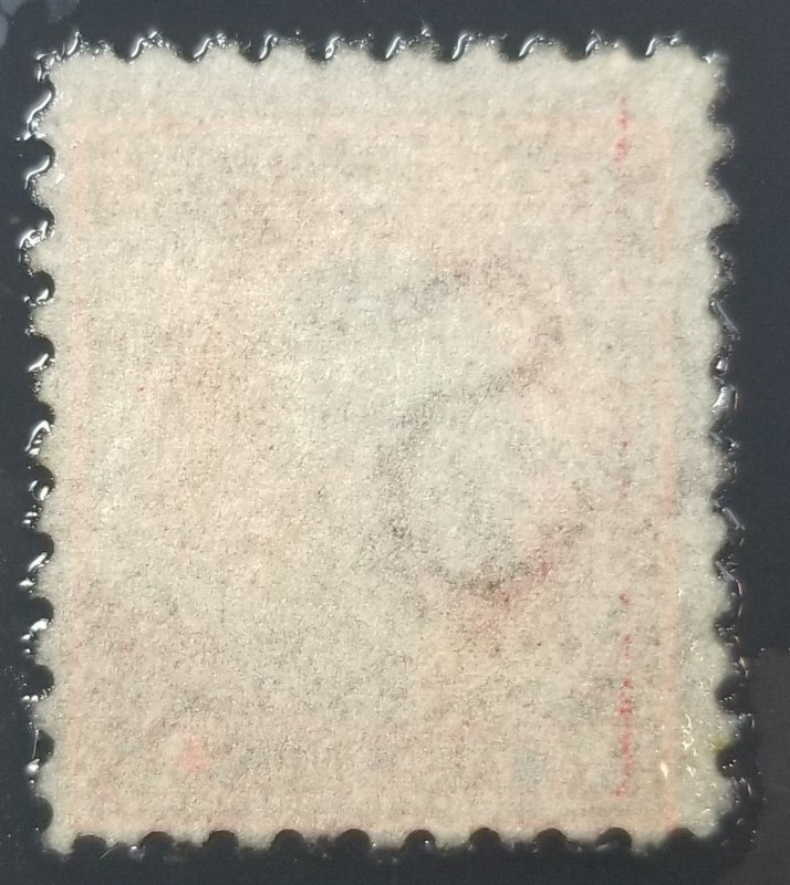 U.S. #425 Used F-VF SOTN Hand Cancel w/ Upside-Down Date 