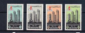 Kuwait, 427-30, Opening Shuaiba Refinery Singles,**MNH**