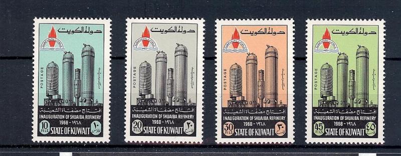 Kuwait, 427-30, Opening Shuaiba Refinery Singles,**MNH**