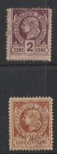 Haiti SC 8, 13 Used