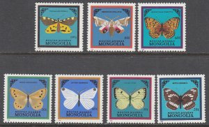 Mongolia 1521-1527 Butterflies MNH VF