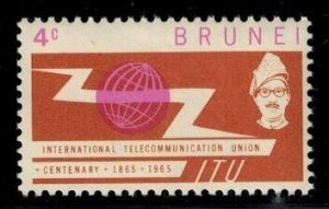Brunei 116 MNH VF