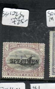 NORTH BORNEO    8C BOAT  SG 102   SPECIMEN    MOG    P0507B H