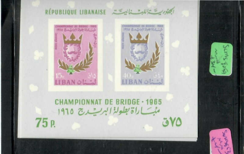 LEBANON   (PP0106B)   BRIDGE       S/S  SG MS  905A       MNH        