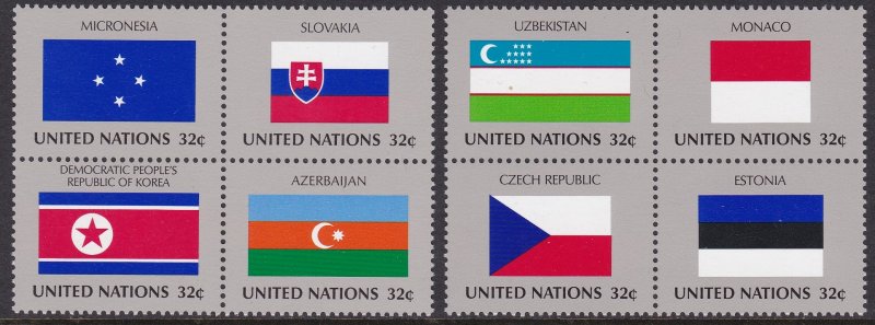 719-26 United Nations 1998 York Flags Blocks MNH