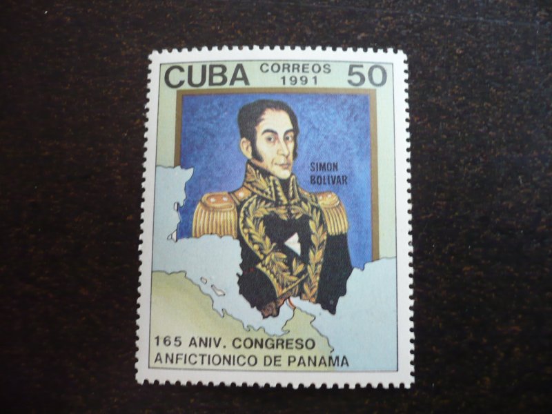 Stamps - Cuba - Scott# 3327 - MNH Single Stamp