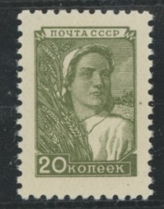 Russia #1344 Mint (NH) Single