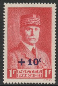 France Scott B111 - SG704, 1941 Petain 1f + 10c MH*