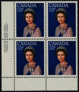 Canada 704 T1 BL Plate Block MNH Queen Elizabeth Silver Jubilee