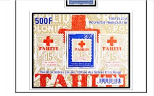 COLOR PRINTED FRENCH POLYNESIA 2011-2020 STAMP ALBUM PAGES (45 illustr. pages)