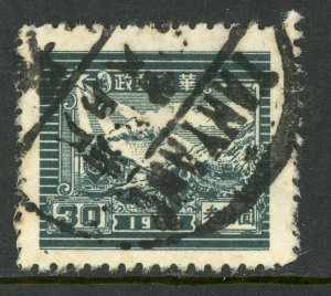 East China 1949 PRC Liberated 30.00 Train & Runner Sc #5L65 VFU G151