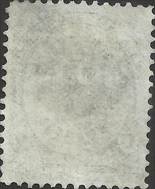 # O49 USED Post Office