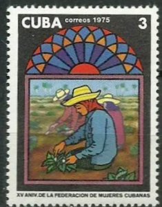 CUBA Sc# 1995  CUBAN WOMENS' FEDERATION  1975  mint MNH