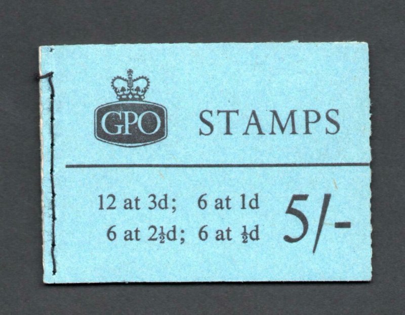 5/- GRAPHITE BOOKLET MARCH 1960 SG H43g Cat £170