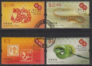 Hong Kong 2013 Lunar New Year of the Snake Stamps Set of 4 Fine Used