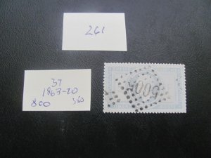 FRANCE USED 1863-70  SIGNED SC 37   XF+ $800 (261)