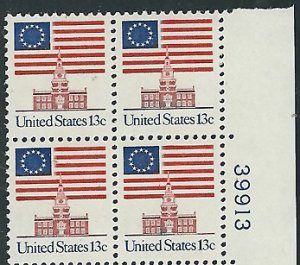 1975 Independence Hall Plate Block of 4 13c Postage Stamps, Sc# 1622, MNH, OG