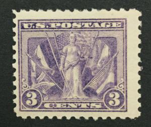 MOMEN: US #537 MINT OG H #28150