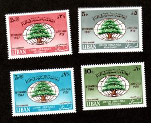 Lebanon # C564-C567 Mint NH!