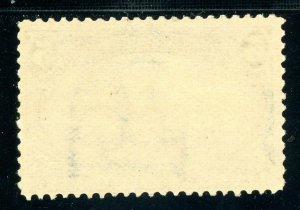 USAstamps Unused VF US 1898 Trans-Mississippi Fremont Scott 288 OG MNH