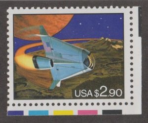 U.S. Scott #2543 Space Stamp - Mint NH Single