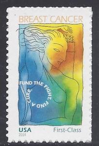 B5  Semi-Postal Breast Cancer Single Mint/nh (Free shipping)