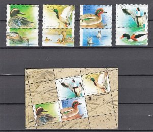 Z4567 JL Stamps 1989 israel set tabs + s/s mnh #1025-25e