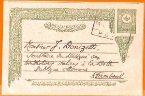 99897 - TURKEY Ottoman Empire - POSTAL HISTORY - STATIONERY Card from PERA 1901-