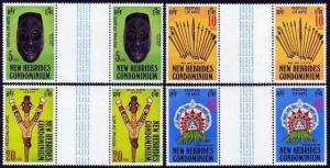 New Hebrides Br 268-271,Fr 288-291 gutter.MNH.Arts Festival 1979.Spear,Headdress