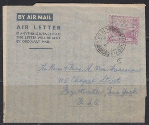 Liberia - 1948 Aerogramme to States