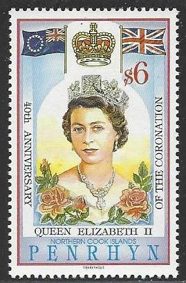 Penrhyn #419 MNH QEII Coronation Single Stamp