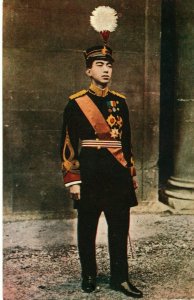 JAPAN Postcard Emperor Hirohito Shōwa 昭和 {samwells}PC89