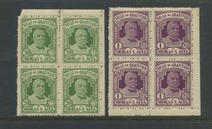 8 VINTAGE SELLO DE GRATITUD NICOLAS S. ACEA  POSTER STAMPS (L916) GRATITUDE SEAL