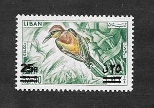 Lebanon #459  Mint NH