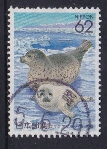 Japan Prefecture -1993 Hokkaido Largha Seals   - 62y used